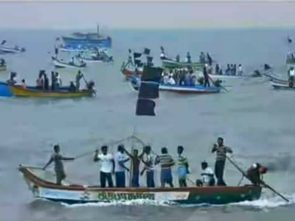 மீனவர்களுக்கு எச்சரிக்கை