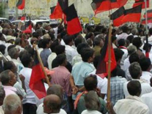 DMK Cadres opposing Governor Visit at Thiruvallur DMK Cadres opposing Governor Visit at Thiruvallur