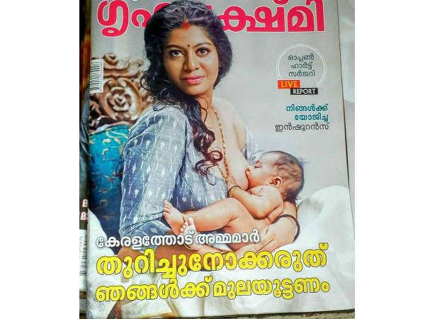 வழக்கு தொடுக்கப்பட்டது
