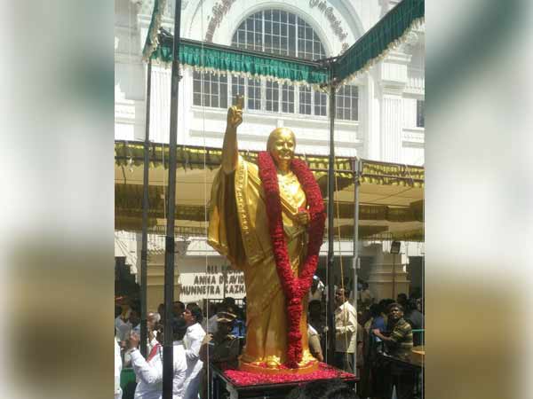 எதிர்பார்ப்பை ஏற்படுத்தியது