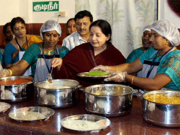 சுயநிதி குழுக்கள்