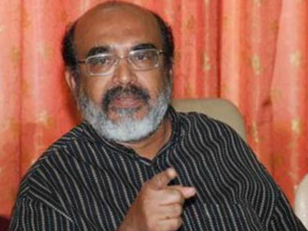 மத்திய அரசின் நிதி