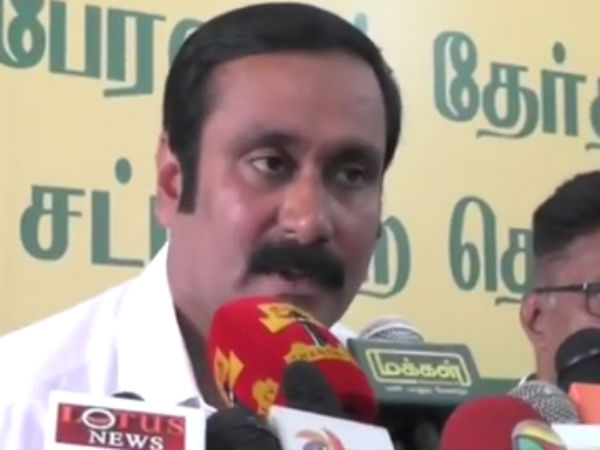 உலக முதலீட்டாளர் மாநாடு
