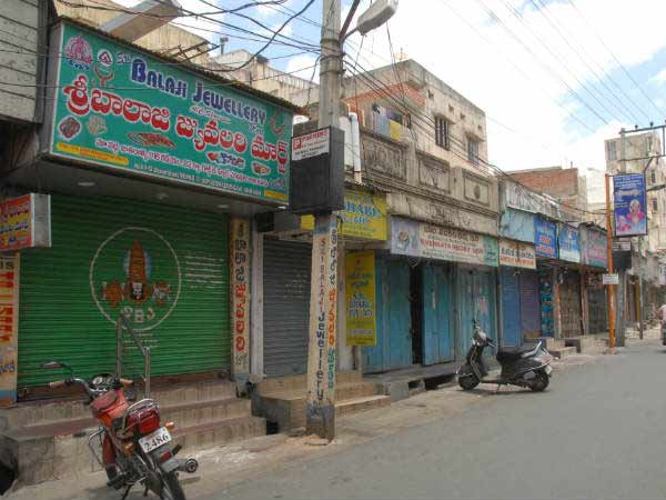 Strike in Andra pradesh for Demanding special status Strike in Andra pradesh for Demanding special status