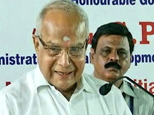 விபரீத விளைவுகள்