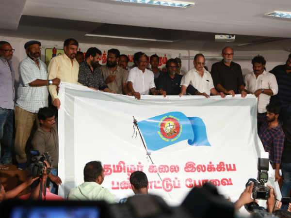 போராட்டம் நடத்தவும் தயங்க மாட்டோம்