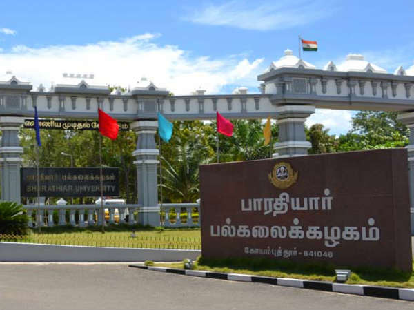 New series on TN varsities corruption Part 2 New series on TN varsities corruption Part 2