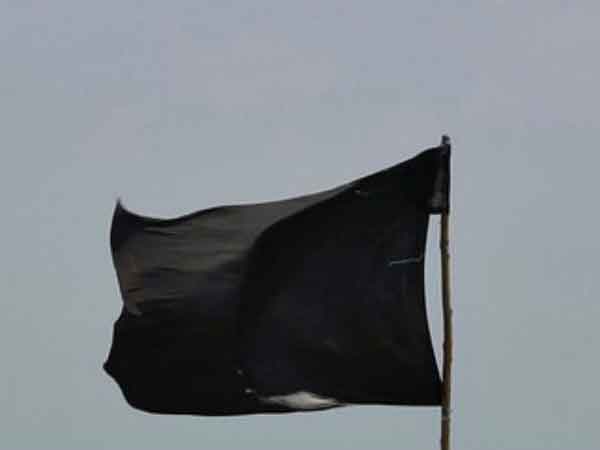 Black Flag Protest against Governor says CPM Black Flag Protest against Governor says CPM