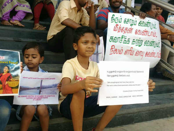 Cauvery Issue: Vadodara Gujarat Tamil People protest Cauvery Issue: Vadodara Gujarat Tamil People protest