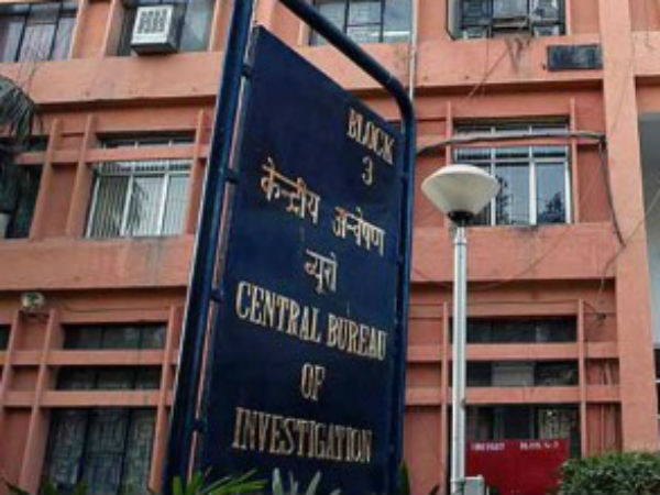 Chennai CBI court doesnt give bail to Arun Goyal Chennai CBI court doesnt give bail to Arun Goyal