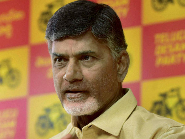 AP CM Chandrababu naidu to hold day long hungerstrike against centre on April 20 AP CM Chandrababu naidu to hold day long hungerstrike against centre on April 20