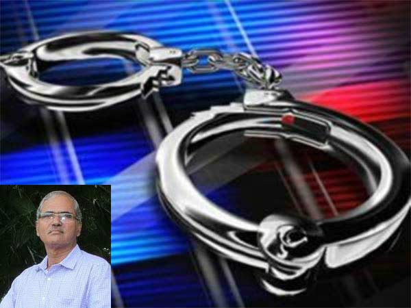 Chennai KV school principal arrested for getting bribe for admission Chennai KV school principal arrested for getting bribe for admission