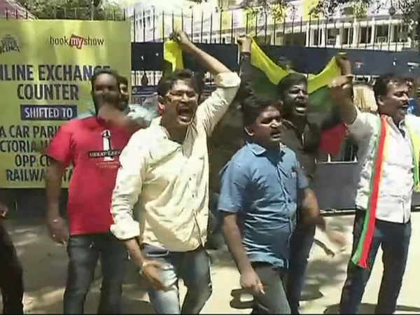 திடீரென முற்றுகை