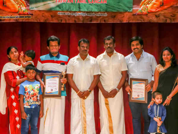 இந்திய தைவான் நட்புறவு