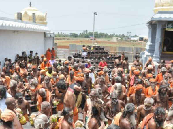 பெண்களுக்கு யாகம்