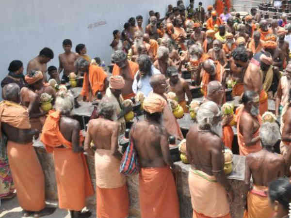 ஜோதிடர்கள் நல வேள்வி விழா