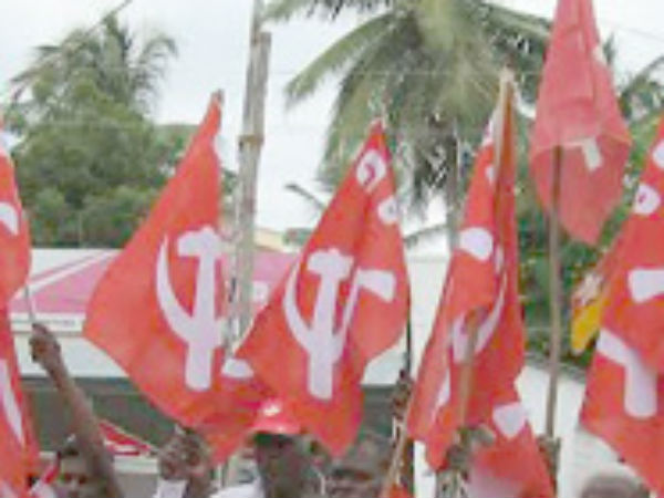 Police arrested Indian Communist Party members at Hosur Police arrested Indian Communist Party members at Hosur