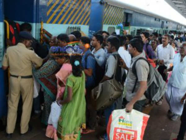 முண்டியத்த மக்கள்