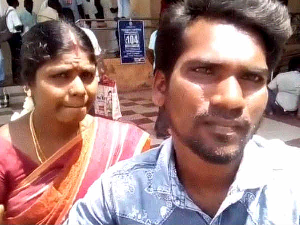 அலட்சிய போக்கில் பதில்