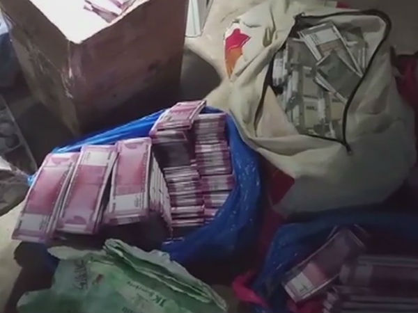 Rs 7 crore fake currency seized by police in Belagavi in Karnataka amidst election Rs 7 crore fake currency seized by police in Belagavi in Karnataka amidst election