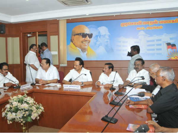 DMK convenes All Party meeting in Anna Arivalayam DMK convenes All Party meeting in Anna Arivalayam