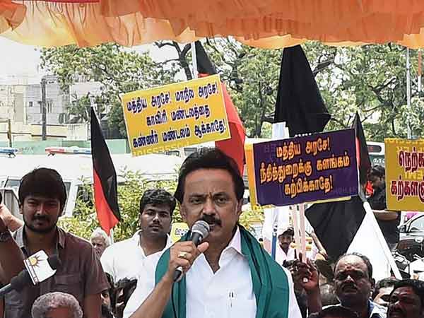 கைது செய்யப்பட்டு விடுதலை