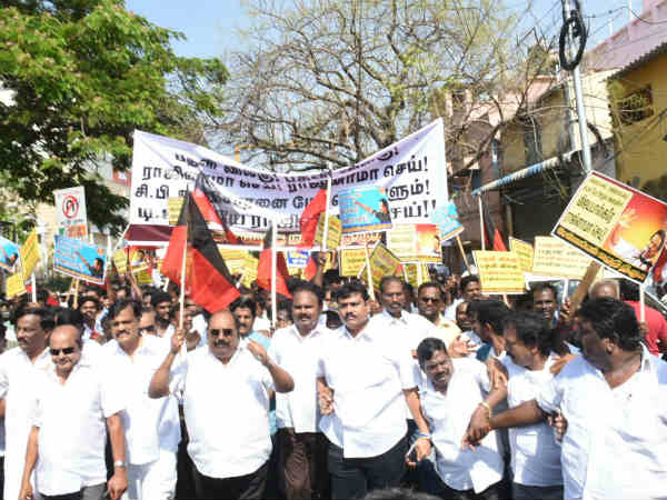 Chennai: Protest rally on DMK-Against DGP Chennai: Protest rally on DMK-Against DGP