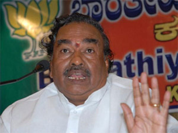 மாநாடு ஏற்பாடு