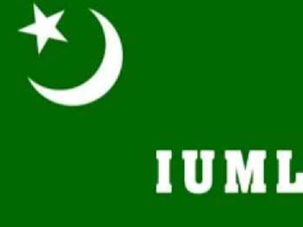 Big thumbs up Indian Union Muslim League party in Jharkhand election Big thumbs up Indian Union Muslim League party in Jharkhand election