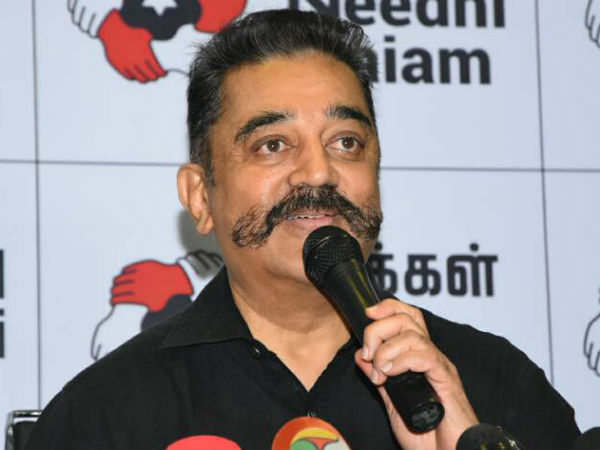 We asked for water from Karnataka and we get a vice-chancellor from Karnataka instead: Kamal Haasan We asked for water from Karnataka and we get a vice-chancellor from Karnataka instead: Kamal Haasan