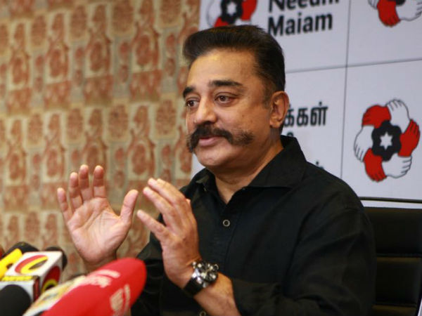 நிலை மாற வழி செய்யுங்கள்