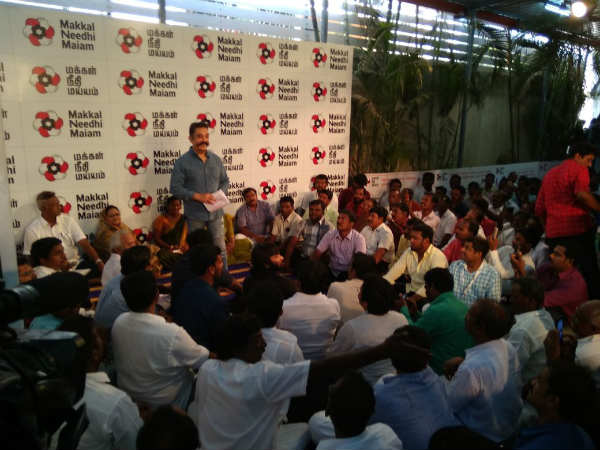 Kamalhaasan urges government to make arrangements for Grama Sabha panchayat meetings Kamalhaasan urges government to make arrangements for Grama Sabha panchayat meetings