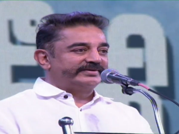 கெஞ்சும் நிலைக்கு தள்ளிவிட்டனர்