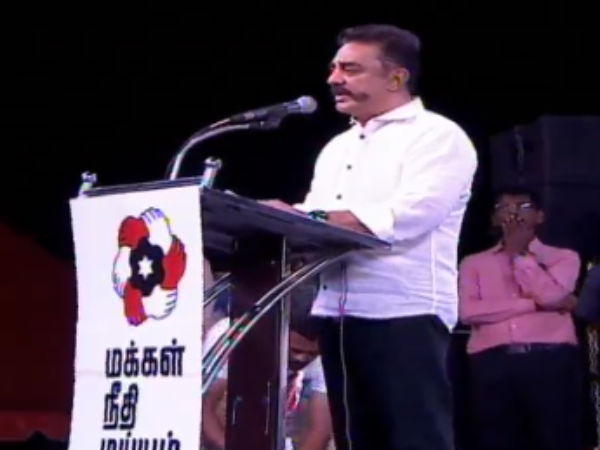 நல்லவர்களுடன் சேருவோம்