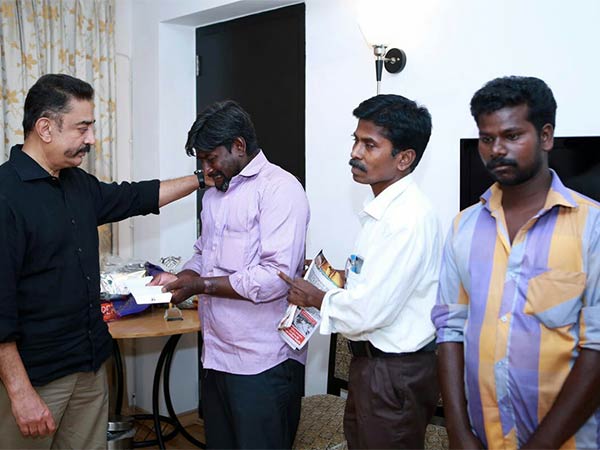 கணவருக்கு ரூ. 5 லட்சம்