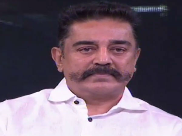 நாம் ஏன் இருக்கக்கூடாது