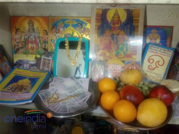 பணம், பழங்கள்