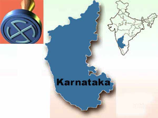 Karnataka elections 2018 opinion poll - Live Karnataka elections 2018 opinion poll - Live