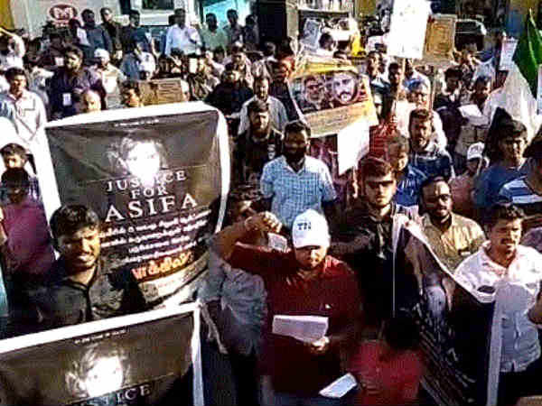 Tamilnadu Thowheed Jamath conducts protest at Chennai with the demand of justice for kathua rape victim Tamilnadu Thowheed Jamath conducts protest at Chennai with the demand of justice for kathua rape victim