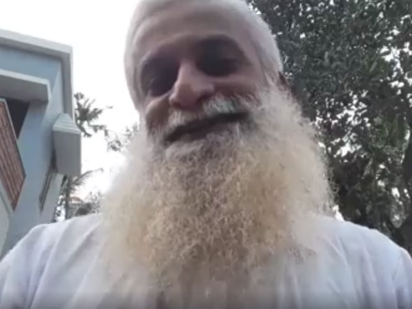 3ம் பாலின குழந்தை ஏன் பிறக்கிறது?
