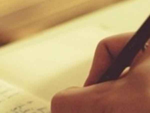 கல்வி சான்றிதழை புடி
