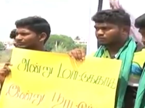 MNM party struggle in the Cauvery River in Trichy MNM party struggle in the Cauvery River in Trichy