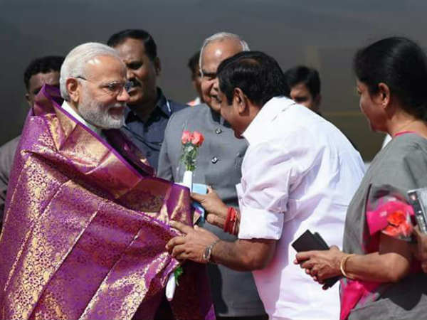 நிலம் கிடைக்க