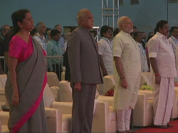 PM Narendra Modi today visiting chennai PM Narendra Modi today visiting chennai