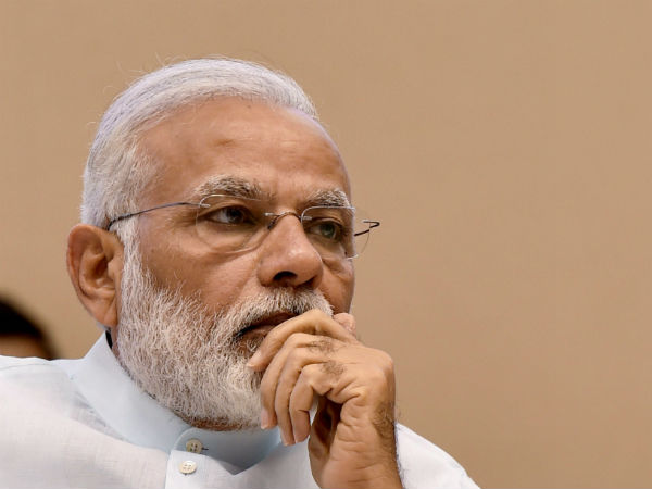 பேசினார்