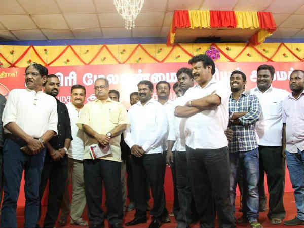 Naam Tamilar party lawyers conducts seminar 15 resolution has passed Naam Tamilar party lawyers conducts seminar 15 resolution has passed
