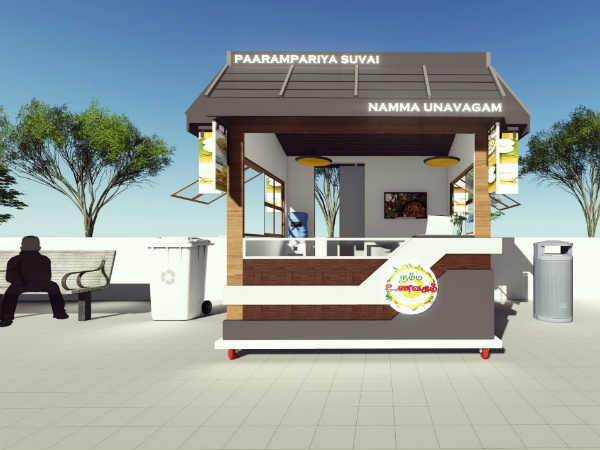 Namma Unavagam takes cares of your taste buds and health Namma Unavagam takes cares of your taste buds and health