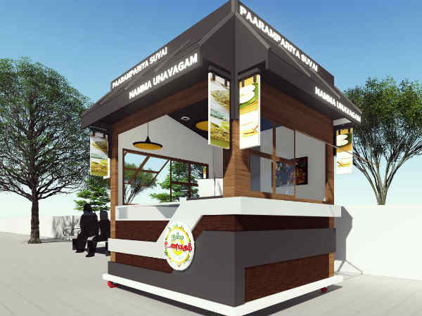 Namma Unavagam takes cares of your taste buds and health Namma Unavagam takes cares of your taste buds and health