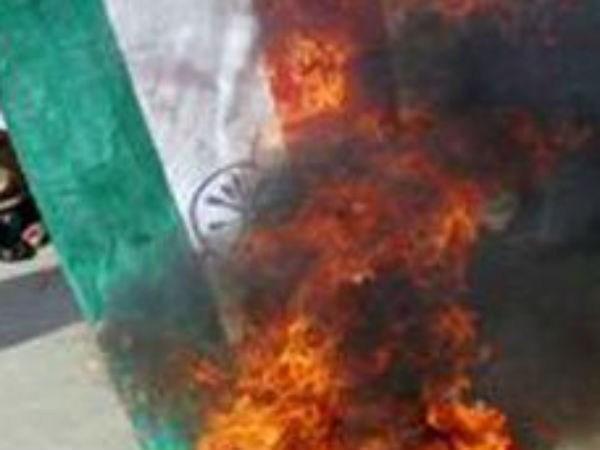 Three years jail for the people who burns and damaging the national flag: Chennai Collector Three years jail for the people who burns and damaging the national flag: Chennai Collector