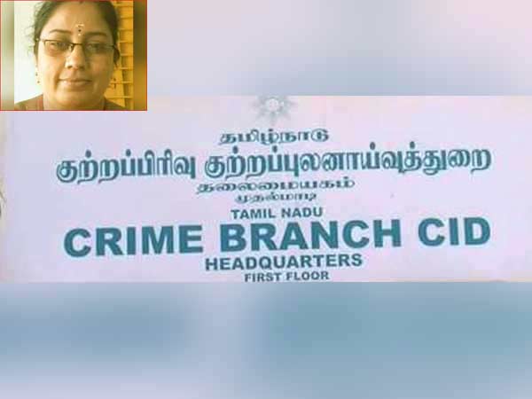 CBCID Inquiry to Kamaras University students CBCID Inquiry to Kamaras University students